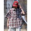 Retro Plaid Shirt Men'S Short Sleeved Trendy Casual Versatile Shirt Hong Kong Style Spring And Autumn Hooligan Handsome Inch Jacket
