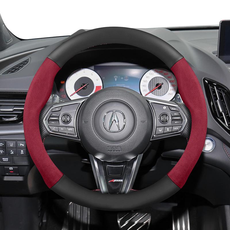 zkfan8 Suitable for Acura Suede Matte Carbon Fiber Texture Steering Wheel Cover Suitable for Mdx Rsx Integra Tl 2009 Ilx Rl Rdx 