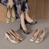 "2023 Women's French Low-Heeled Square-Toed Flat Shoes, Soft-Soled, Unique Design for Spring and Autumn"