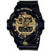 Casio Мужские часы G-SHOCK GA-710GB-1AJF 2017, новые в коробке из Японии