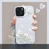 Подходит для Apple 15 Чехол для мобильного телефона Iphone14 Butterfly Bouquet Невидимый кронштейн 13pro Цвет серебристый матовый 12 Ниша 8