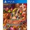 CAPCOM Belt Action Collection - Ps4