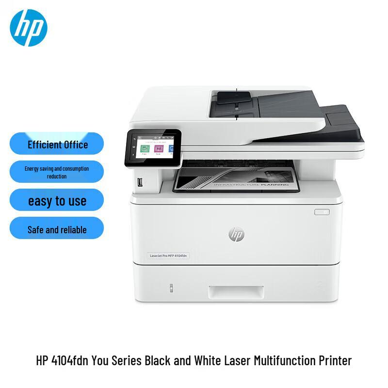 HP LaserJet Pro MFP 4104fdn Monochrome Multifunction Printer CN plug (adapter included)
