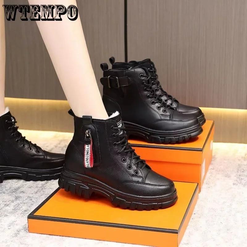 WTEMPO Fashion Winter Warm Women Black Casual Fleece Lined Shoes All-Match Sneakers Thick-Soled Cotton Fats Zapatillas Mujer