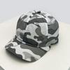 Baseball Stitching Stitched Embroidered Alphabet Camo Eave Short Women  Men For Neutral Gender Fresh Caps Peaked Hats Sunshade Quick Drying