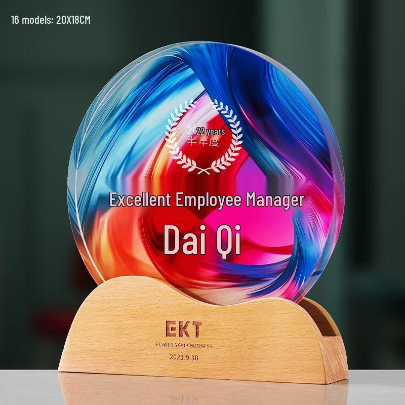 Engraved Wooden Crystal Trophy - Creative Gift for Outstanding Employee Awards