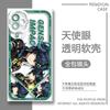 Чехол для телефона Genshin Impact Kinich для Samsung Galaxy S25 S24 S23 Ultra S22 S21 S20 Plus S23 S24 FE A56 A36 A26 Note 20