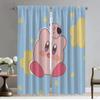 Тюль Кирби для спальни Элегантные шторы для комнаты 2 штуки Шторы-перегородки для дома Внутренние шторы Украшение на Хэллоуин Занавеска