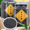 125g Chinese Famous Tea Lapsang Souchong Black Tea Natural Luzhou Flavor Tea China Gaoshan Black Tea Lapsang Souchong Black Tea