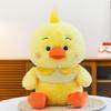 Плюшевая игрушка Bduck с наполнителем из полипропилового хлопка для детей и взрослых Подарок