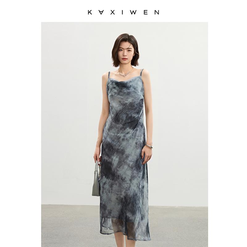 French blend pleated camisole dress