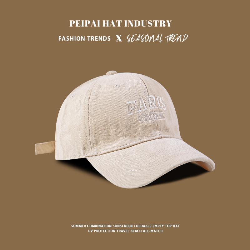 Весенне-летняя хлопковая бейсболка - Унисекс солнцезащитная шляпа для студентов и пар, мягкий верх, дизайн для маленького лица, уличная кепка-утка