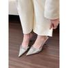 High Heel Sandal for Women Shoes Lady  Shallow Mouth Suit Female Beige High-heeled New Stiletto Fashion Girls Closed Low