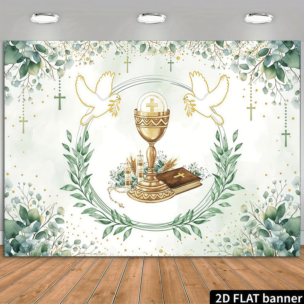1pc green leaf communion background cloth banner, suitable for communion baptism, festival celebration, room decoration