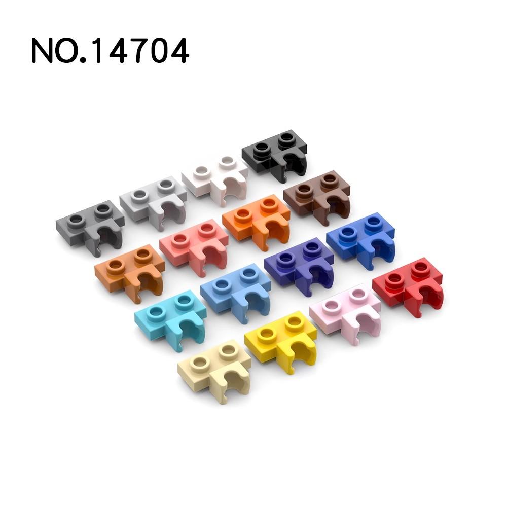 Нетоксичные 20 шт. Детали Moc 14704 Пластина Модифицированная 1x2 с Маленьким Гнездом для Шарового Крюка Сбоку Совместимый Кирпичный Строительный Блок Частица Детская Игрушка