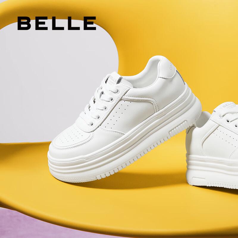 Женские повседневные кроссовки на белой платформе Belle B2597BM5