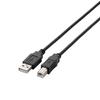 Elecom USB Cable [B] USB2.0 (USB A Male To USB B Male) 1.5m Black U2C-BN15BK