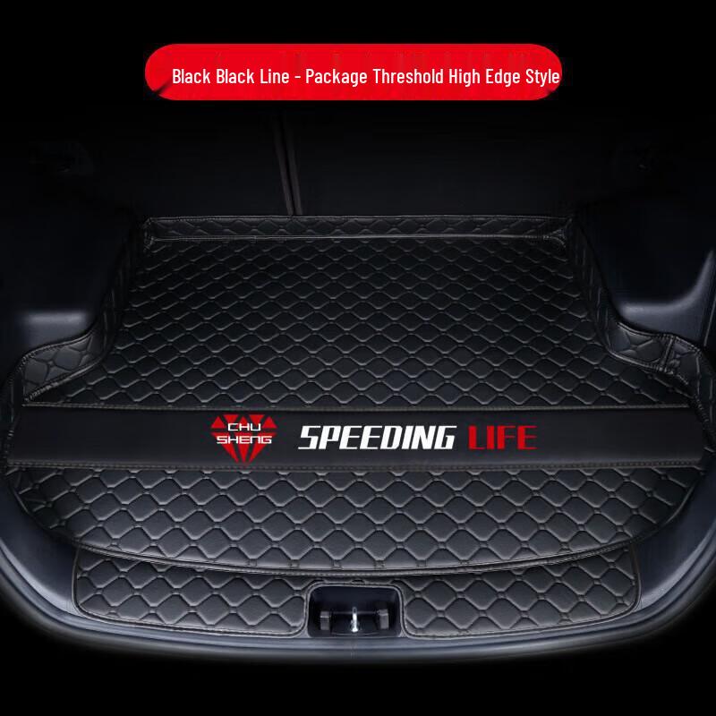 Коврик в багажник Geely King Kong для моделей 2017-2018 гг.