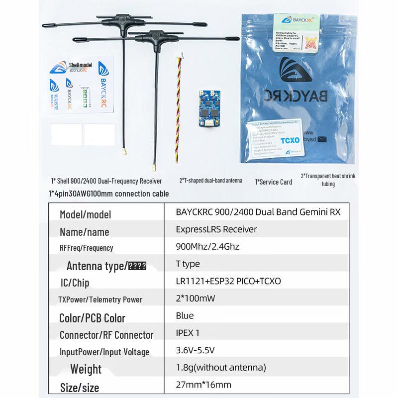 BAYCKRC 900 2.4G Dual Band Gemini RX FPV Receiver