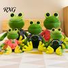 Kids Plush Toy Frog Prince Princess Toy, Cute Stuffed Animal with Striped Shirt/Skirt, Game Fans Gift Soft Pillow for Bedroom, Birthday Lovers