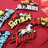 Red 2026 Happy New Year Headband Cartoon New Year Headdress Horse Year Hairband  Party Decoration