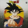 ANIMEX 1200 Серия 61 Dragon Ball Z Музыкальная Коллекция Том 1
