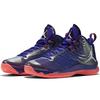 Air Jordan Super Fly 5 X Concord 850700-415
