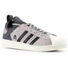 adidas Superstar Boost Bape X Neighborhood CG2917