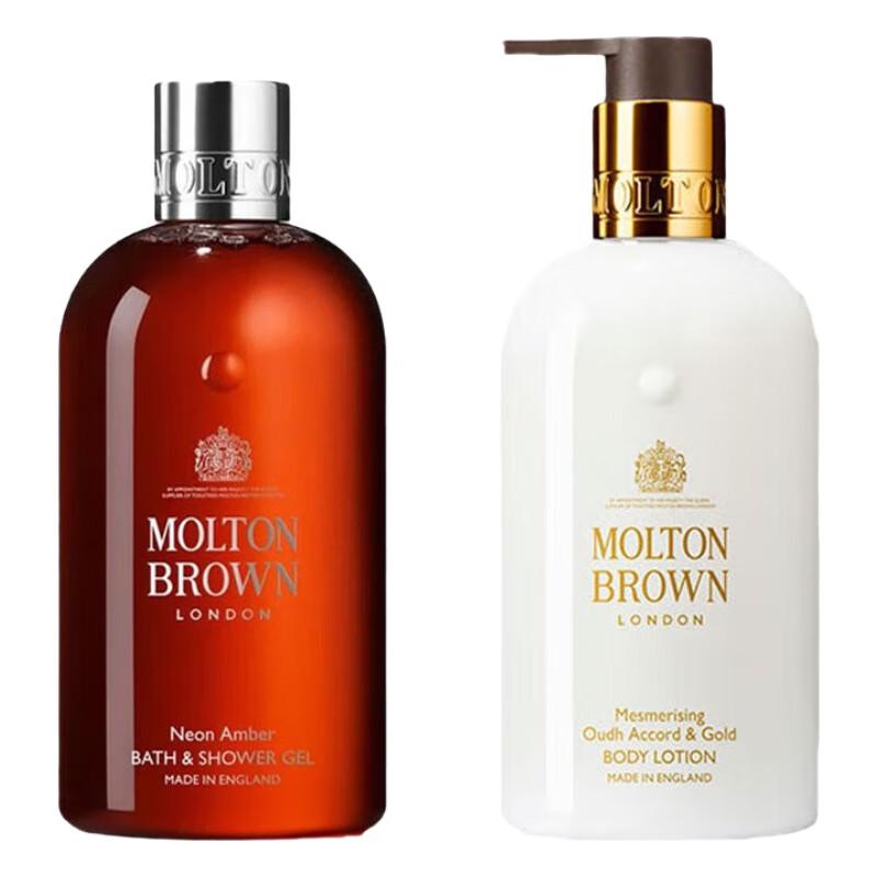 Molton Brown Neon Amber Shower Gel & Oud Gold Leaf Body Lotion Set