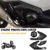 Для Honda XADV750 2026 x-adv 750 2021-2025 Боковая Панель Обтекателя Защита Двигателя Комплект Корпуса Детали Кузова Мотоциклов Кожух Рамы