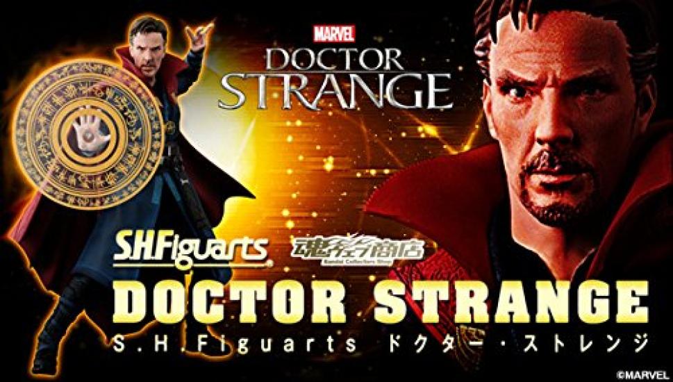 SHFiguarts Доктор Стрэндж "Доктор Стрэндж" (Эксклюзивный интернет-магазин Tamashii)