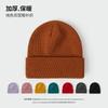 Autumn and Winter Solid Color Knitted Hats for Men and Women, Cold Protection, Ear Protection and Warmth, Double-layer Thickened Wool Hats