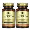 Solgar Фолат Solgar Фолиевая кислота 1 333 мкг DFE 100 таблеток, 100 таблеток, 1 штука