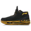 Li Ning WOW 2 Амортизирующие износостойкие с возвратом энергии Низкие баскетбольные кроссовки Мужские Черно-желтые ABAH017-6