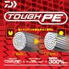Daiwa PE Line UVF Emeraldas Dura Sensor 200м 5 цветов LD+Si2 Нет. 0.6
