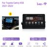 11,6" Для Toyota Camry XSE 2025-2025 GPS Навигация Радио Android12 8 Ядер CarPlay 4G Головное устройство 360 Камера Автомобильный Мультимедийный Видеоплеер