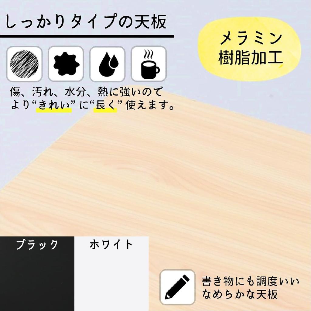 YAMAZEN Складной Кофейный Мини 50 см Шириной x 44 см Глубиной x и Тепло Идеально для Одиночного Полностью Белый RYST-5040L (WH/WH2) Стол, Стол, Высота 35,5 см, Царапина,