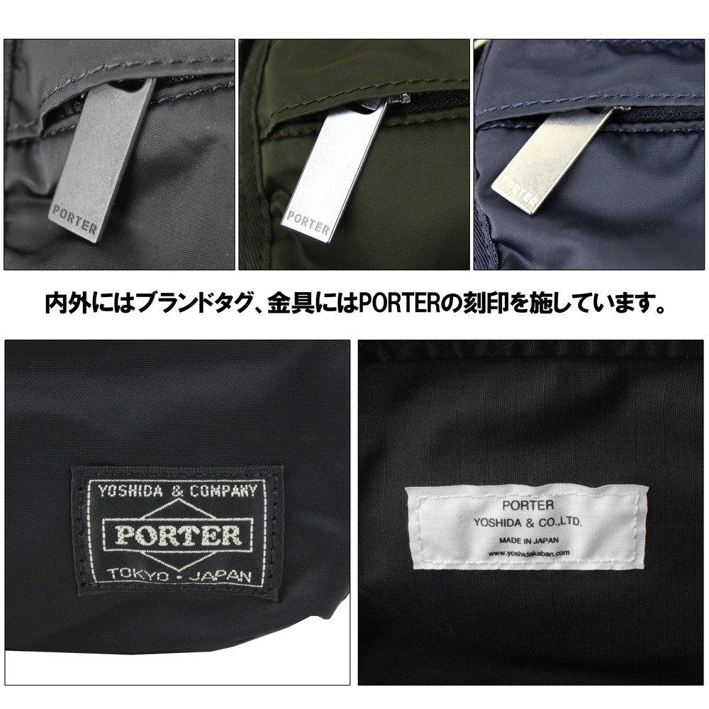 Porter Сумка через плечо PORTER FRAME 690-17849 Navy50