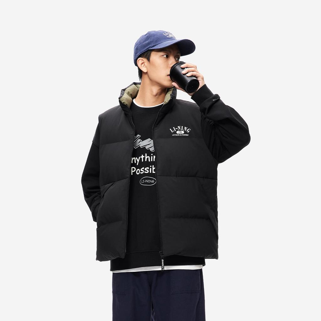 Li Ning Hot Pot Down Series Water-Resistant Letter Number Zipper Versatile Cold-Resistant Stand Collar Comfortable Winter Vest Men Vest AMRU043-1