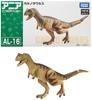 TAKARA TOMY Игрушка динозавр Ania Carnotaurus Animal Ages AL-16 3+