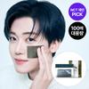 Isntree Увлажняющие и осветляющие диски Boosting Glow Pad 70 шт. Специальный набор +30 шт. Выбор Нэкти Чэмина