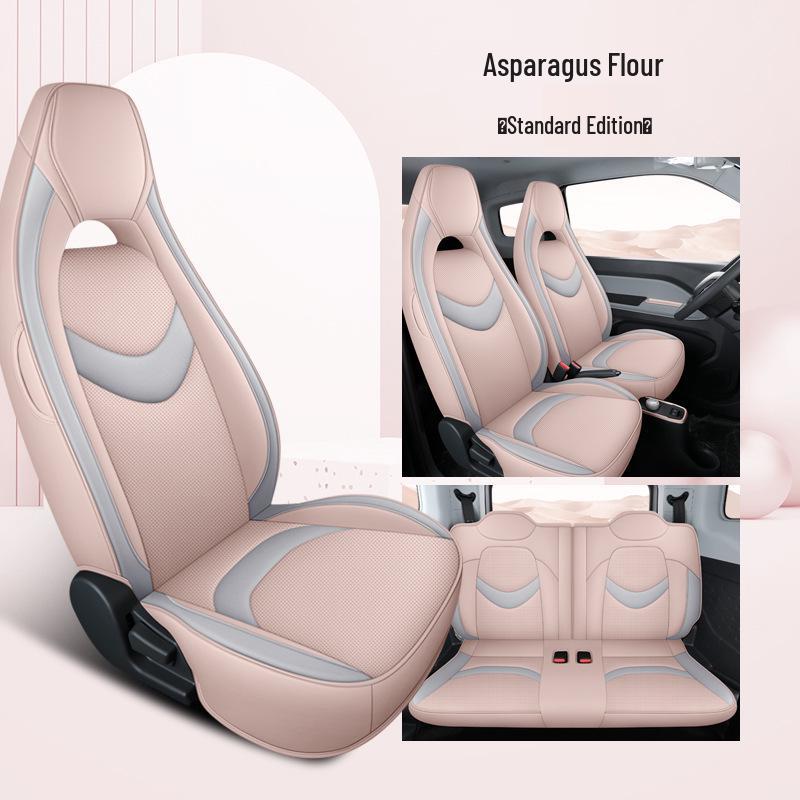 DJGY Chery QQ Ice Cream Car Seat Covers: Sporty Leather, Four-Season Cushion Set
