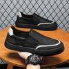 Men's Canvas Slip-On Sneakers Breathable Beijing Heritage Casual Shoes Lightweight Luxury Loafers for Comfort & Daily Wear