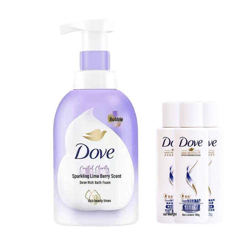 Dove Lime Berry Foaming Shower Mousse & Essence Set