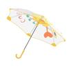 Детский безопасный прозрачный зонт с мультяшным рисунком: Автоматический, Дизайн с круглыми углами для мальчиков и девочек детского сада