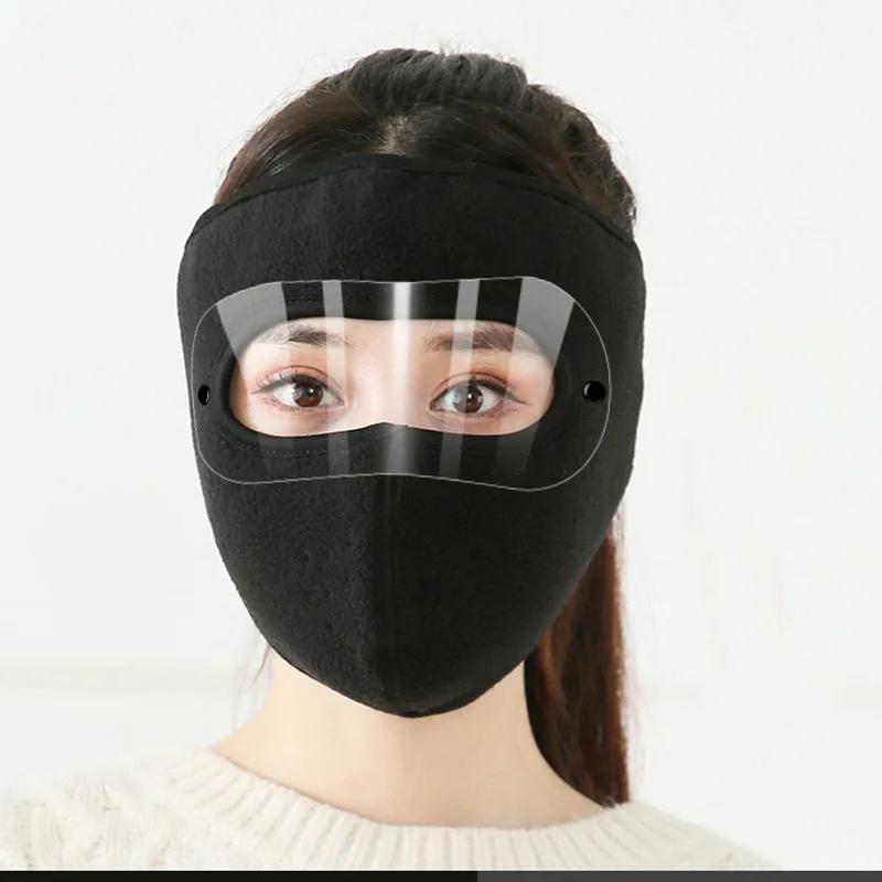 1-10PCS Thickened Fleece Face Mask with Earmuffs and Goggles for Fall and Winter Cold Proof Windproof Cycling Head Cover