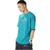 Men's T-Shirt Li-Ning Li Ning T Shirt Men's Kingfisher Green