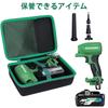 HiKOKI 18V/10.8V Rechargeable Air Duster RA18DA/RA12DA Storage Case (Case Only) - Aenllosi