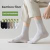 5 пар прохладных носков из бамбукового волокна, мужские дышащие, антибактериальные, антибактериальные, весенние и летние, тонкие, до середины икры, без косточек
