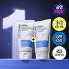 Derma Answer Barrier Reset Cream 80ml Double Plan (80ml+80ml)